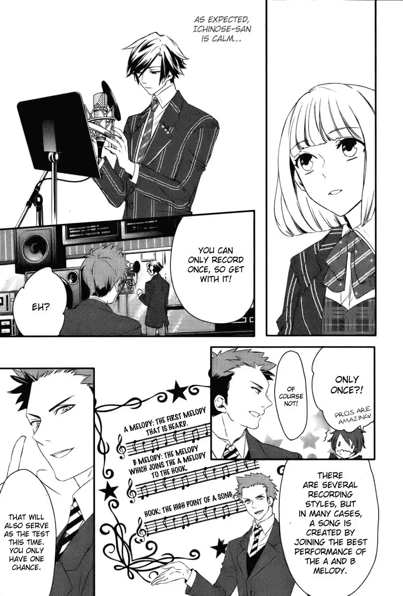 Uta no Prince sama Chapter 2 8